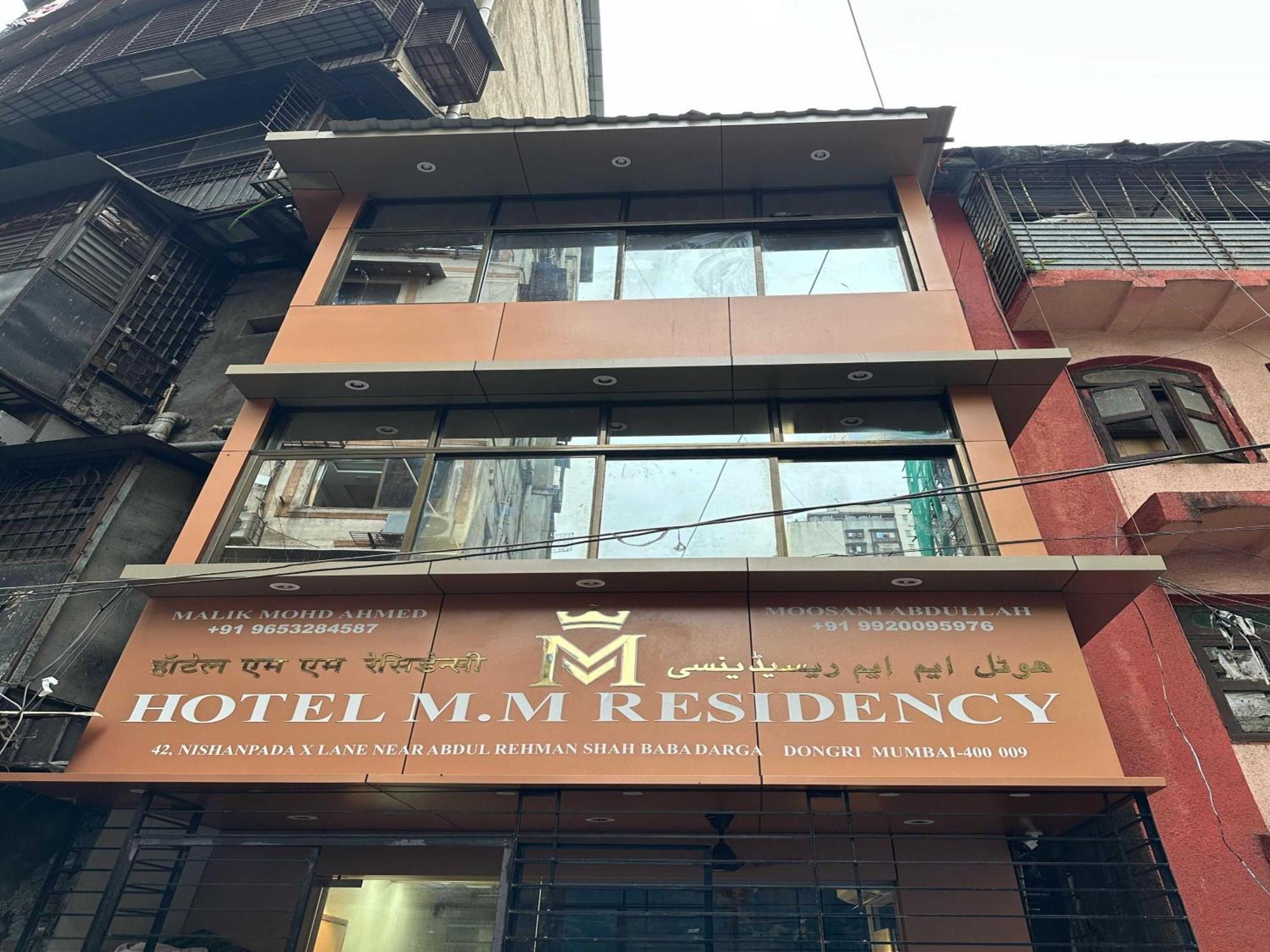 O M.m Residency Hotel Mumbai