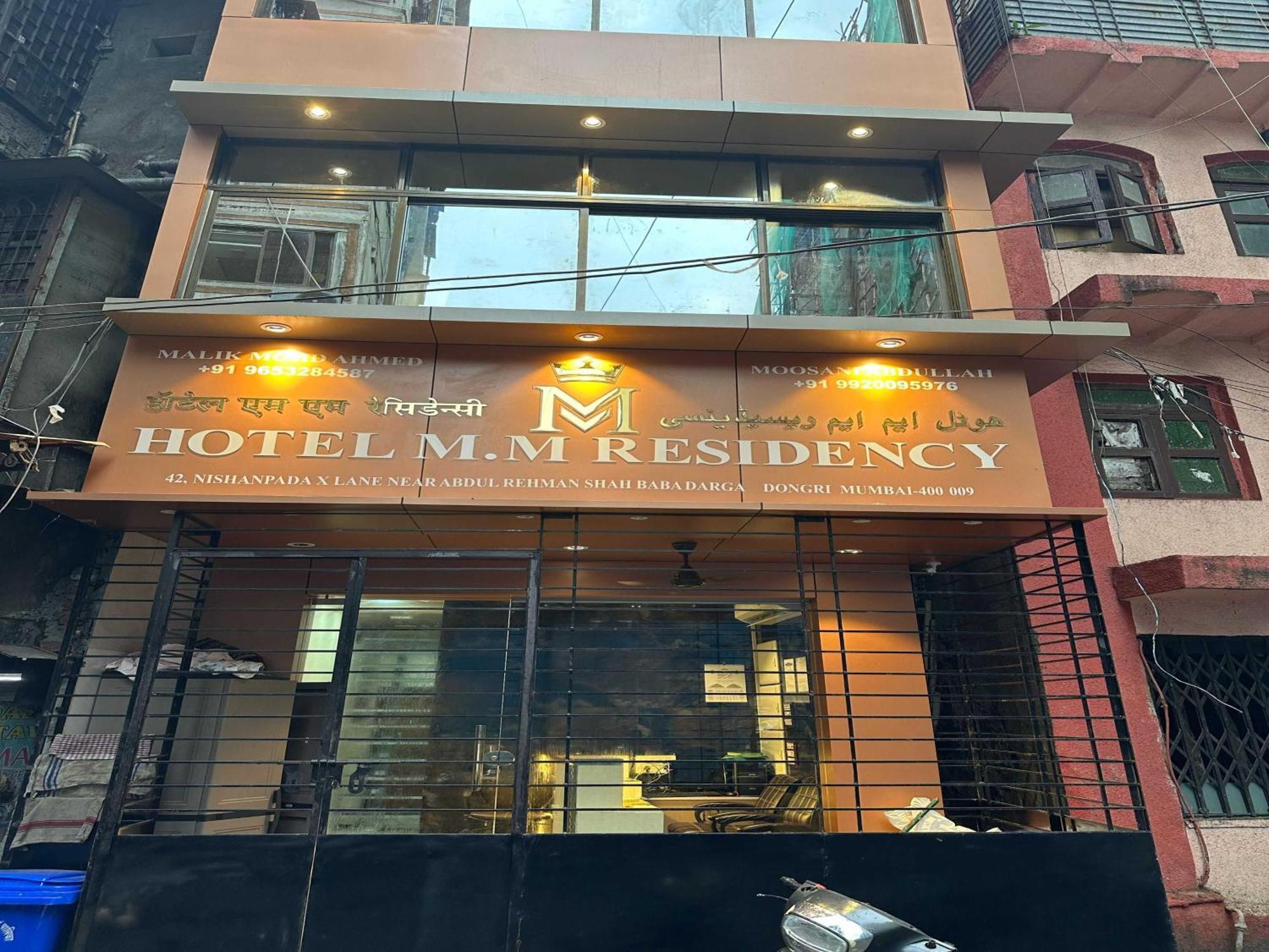 O M.m Residency Hotel 3*