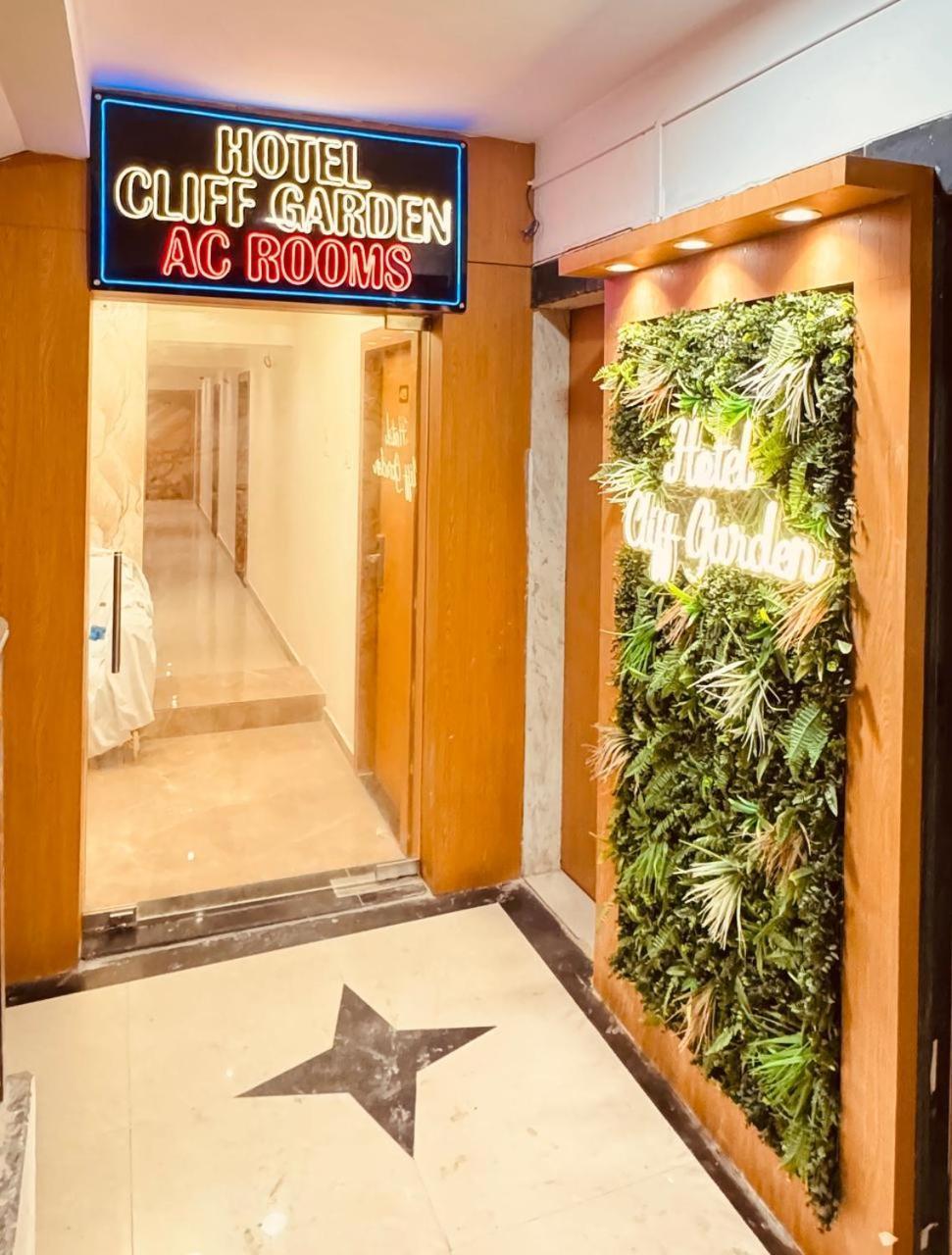 Hotel Cliff Garden Mumbai