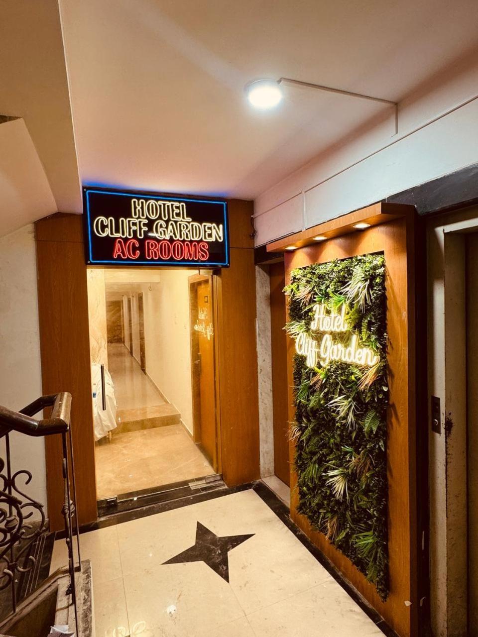 Cliff Garden Hotel 2*