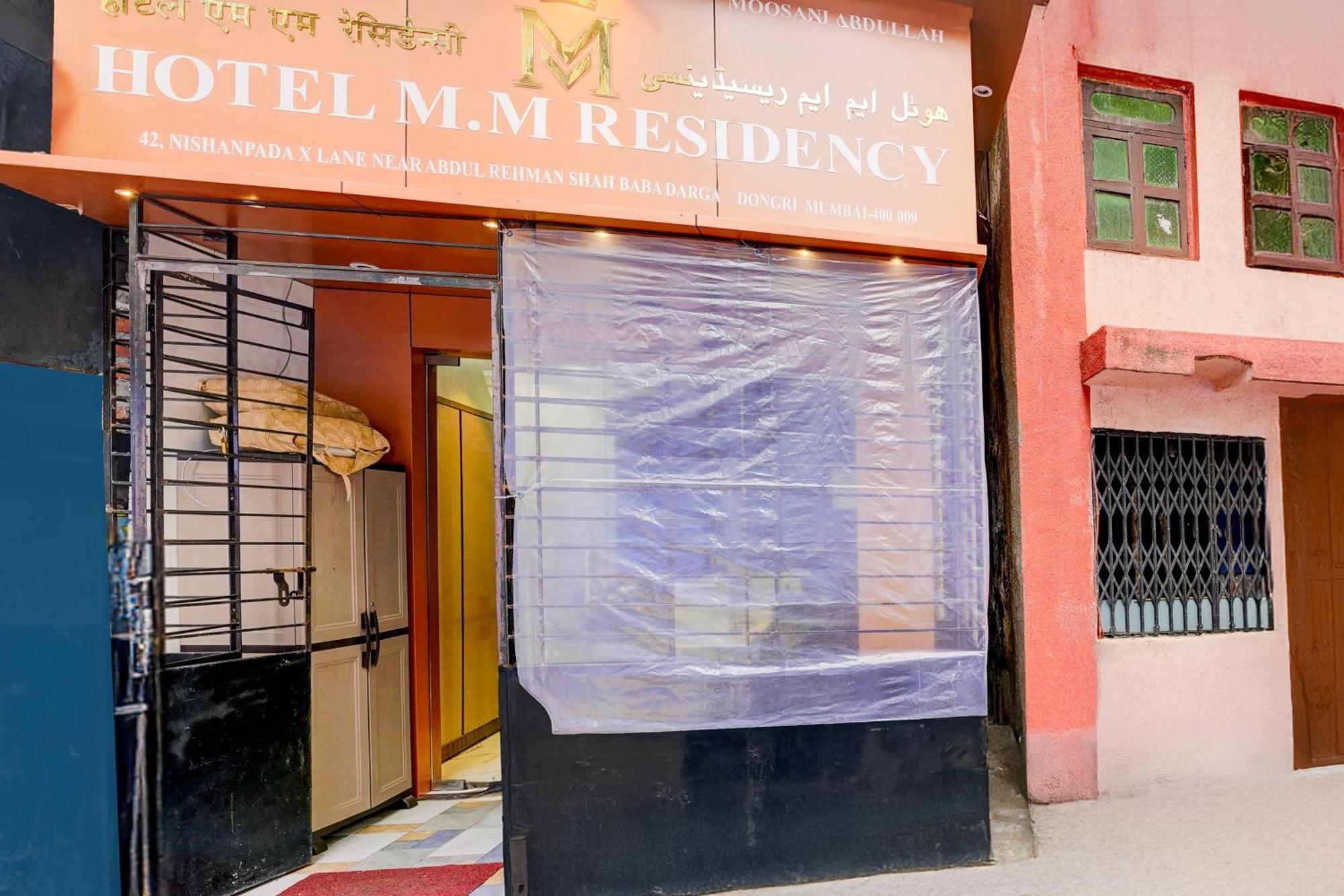 Hotel O M.m Residency 3*