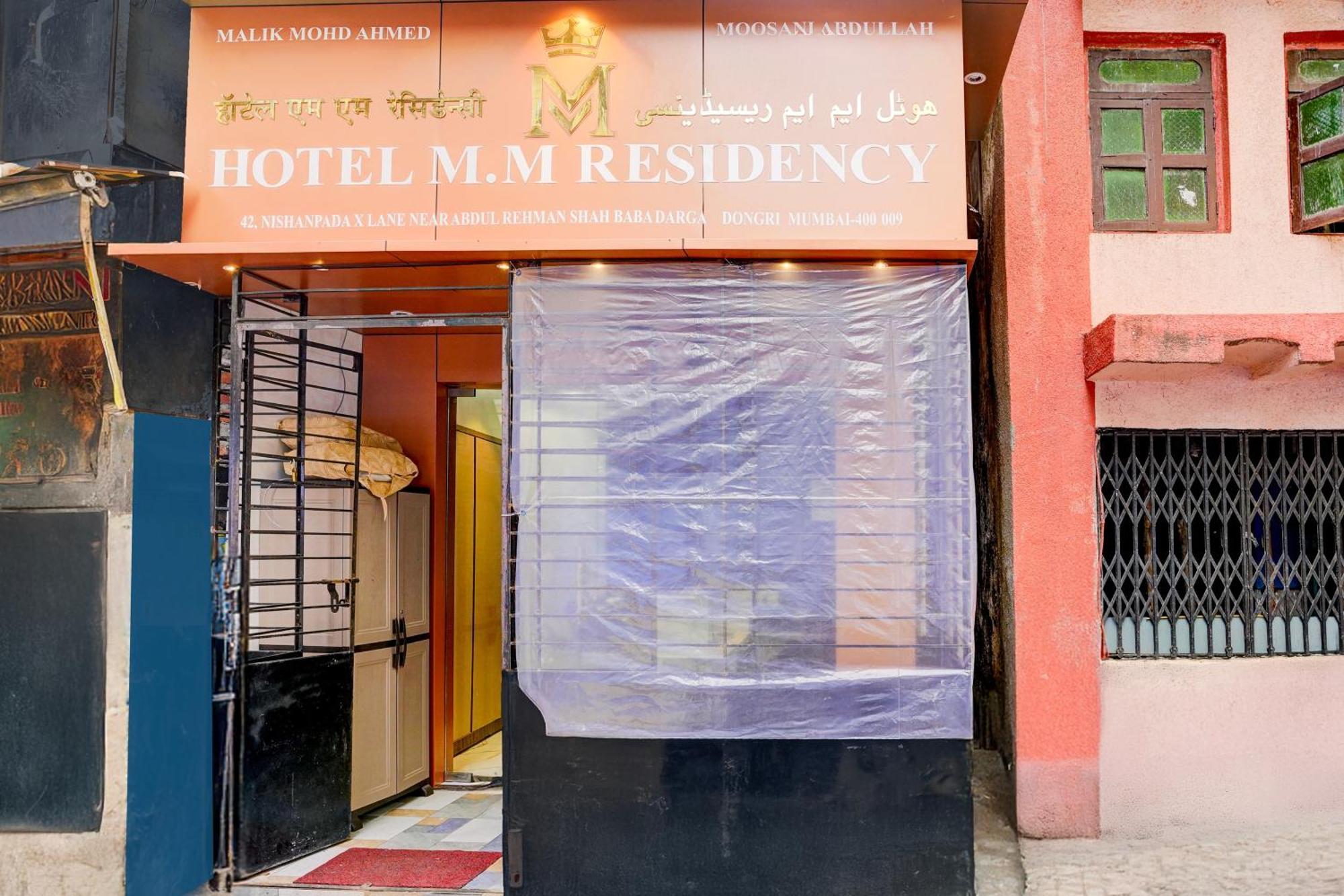 Hotel O M.m Residency 3*