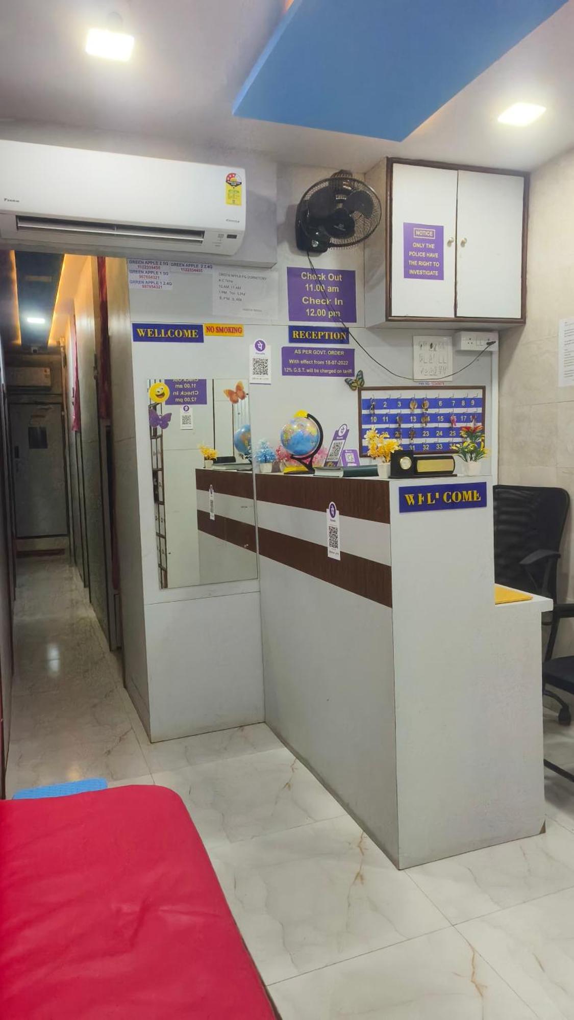 Ahlan Apple Hostel *