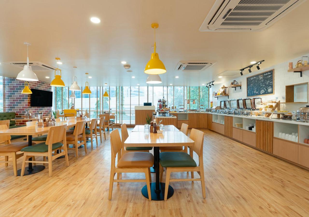 Bloom - Bkc Kalina Hotel