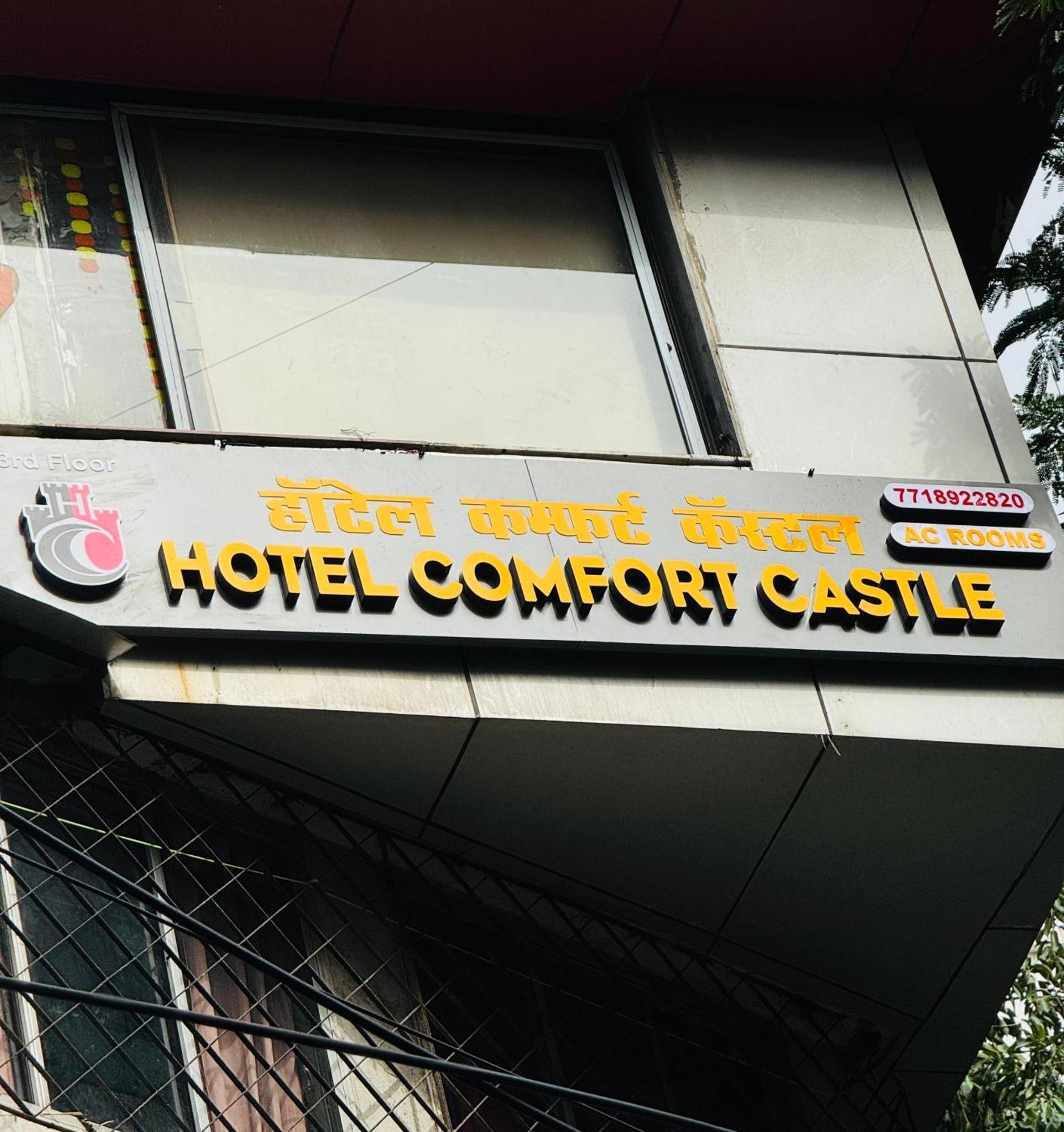 Hotel Comfort Castle Mumbai