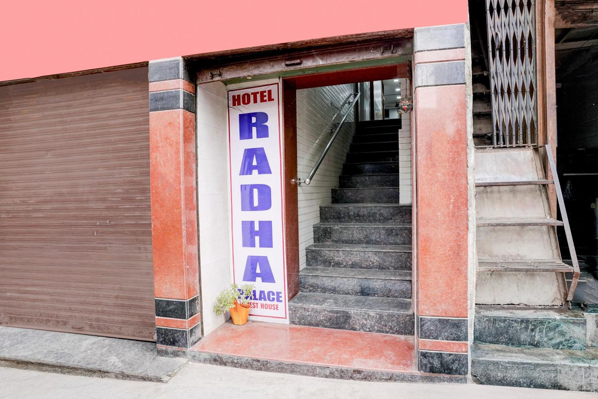 Hotel O Radha Palace 3*