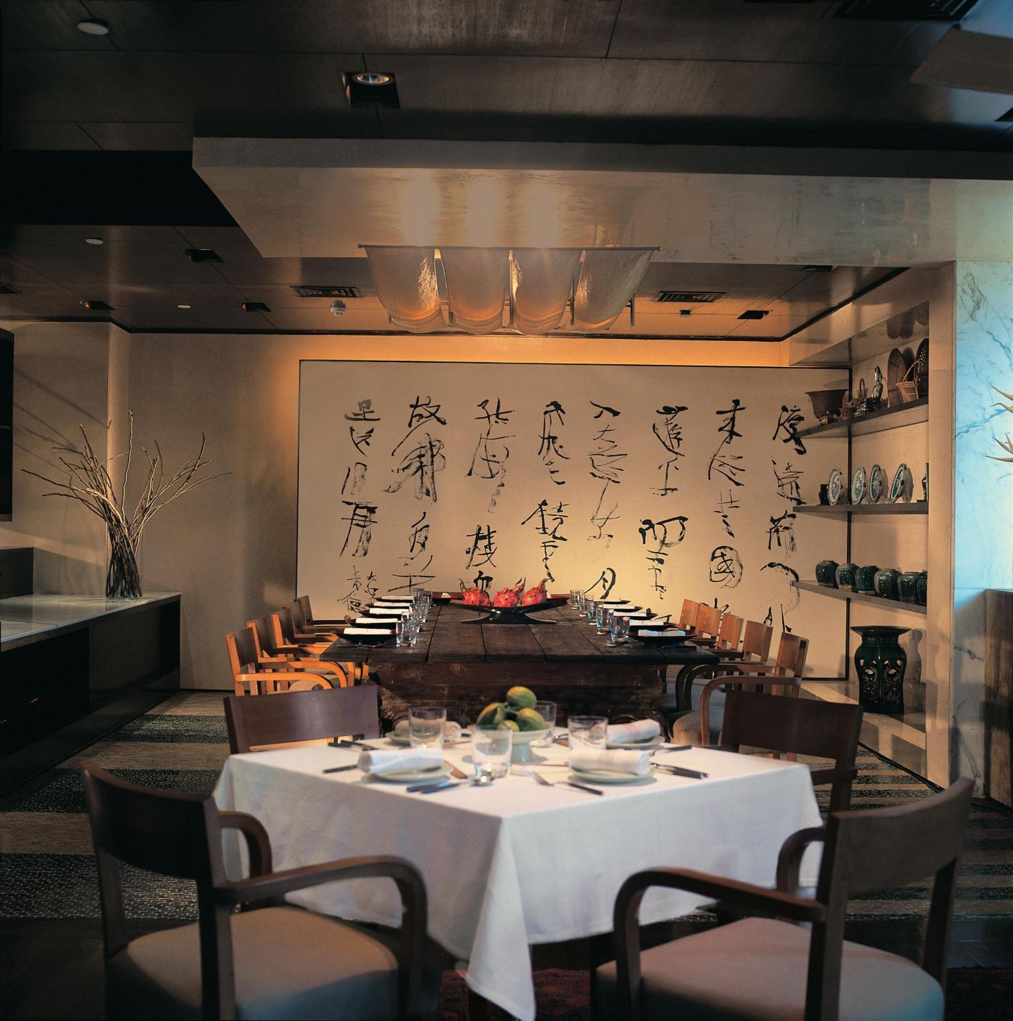 Trident Nariman Point Hotel