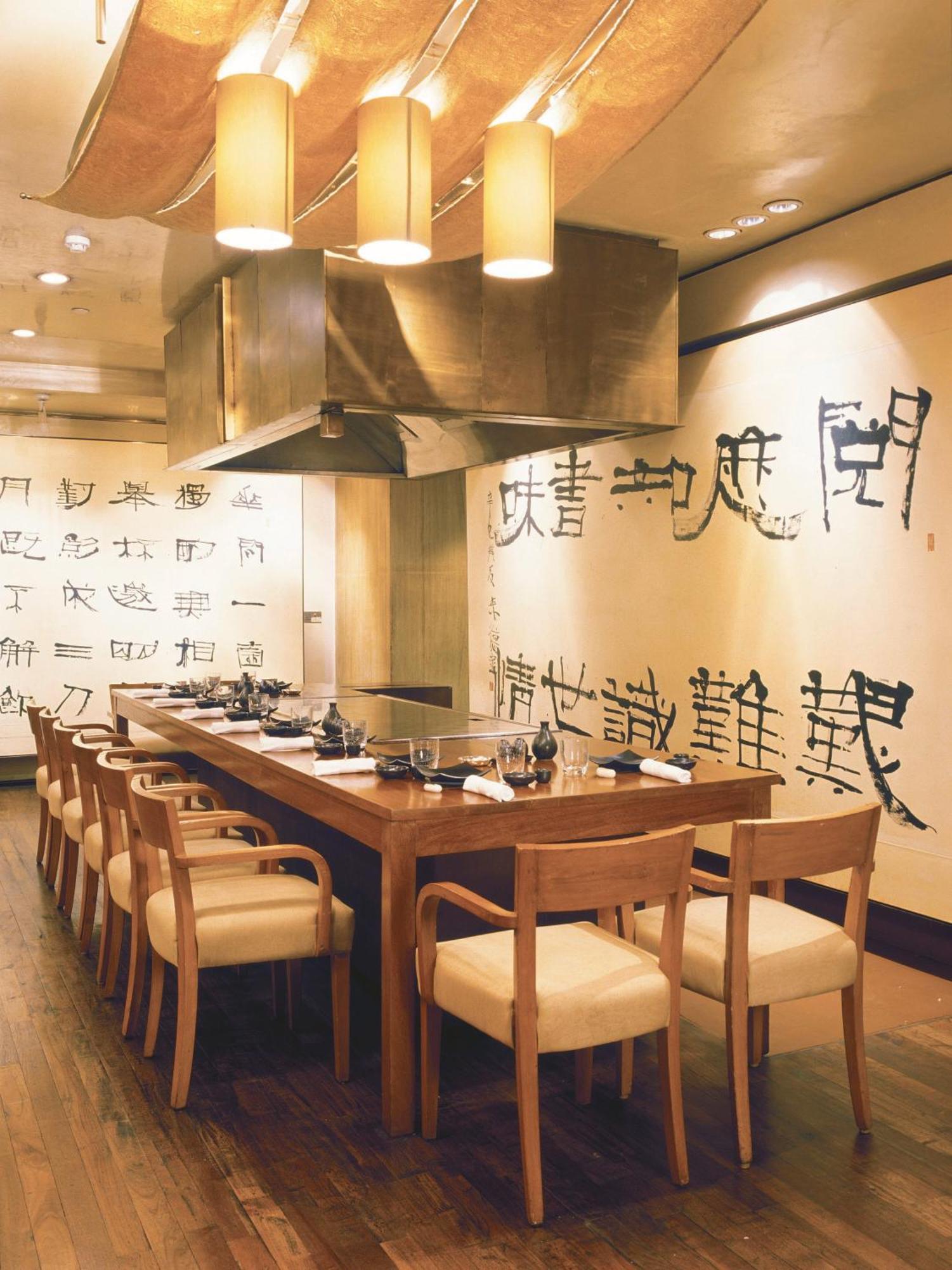 Trident Nariman Point Hotel 5*