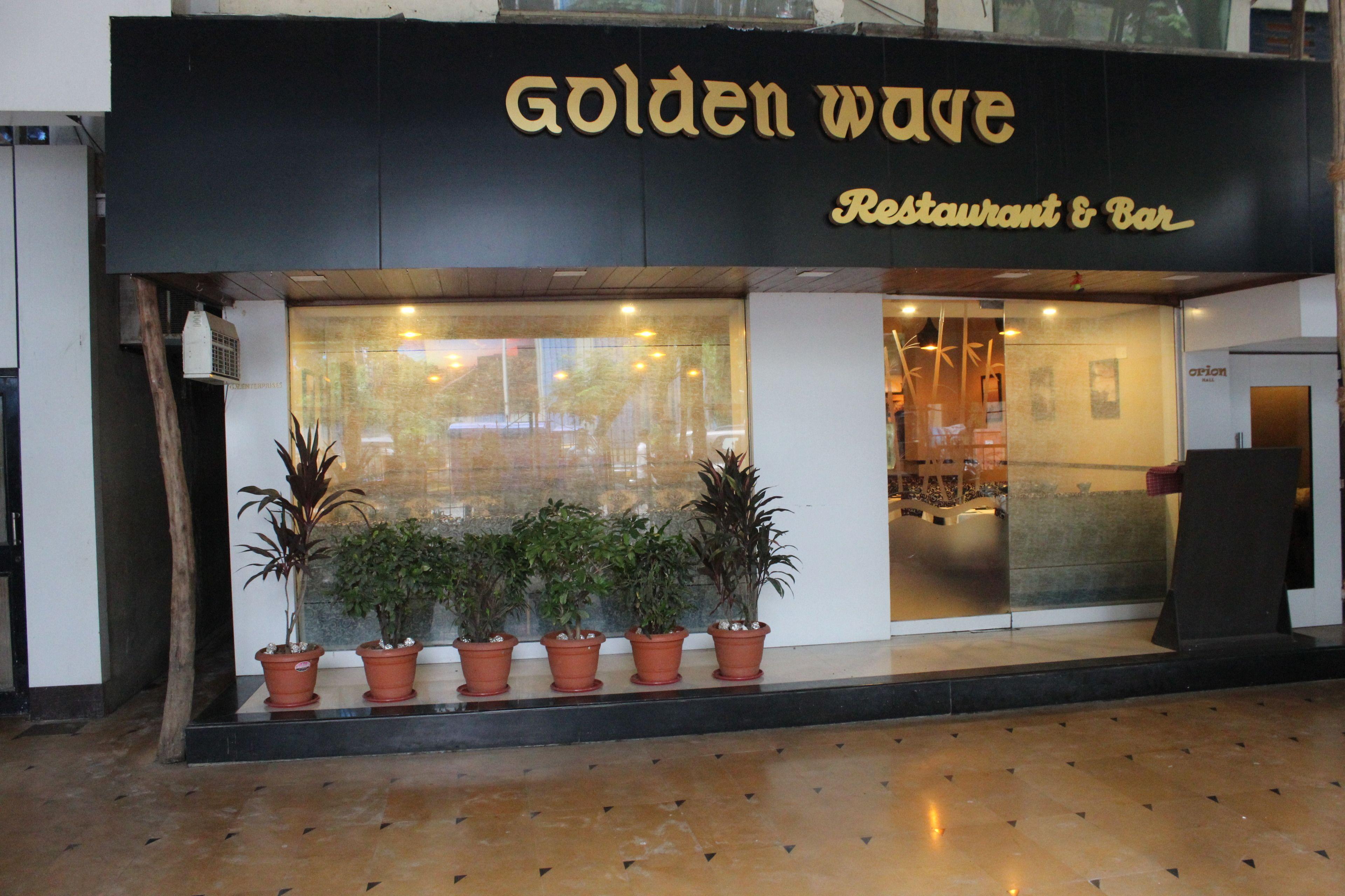 Galaxy Beacon Hotel, Santacruz ,mumbai 4*