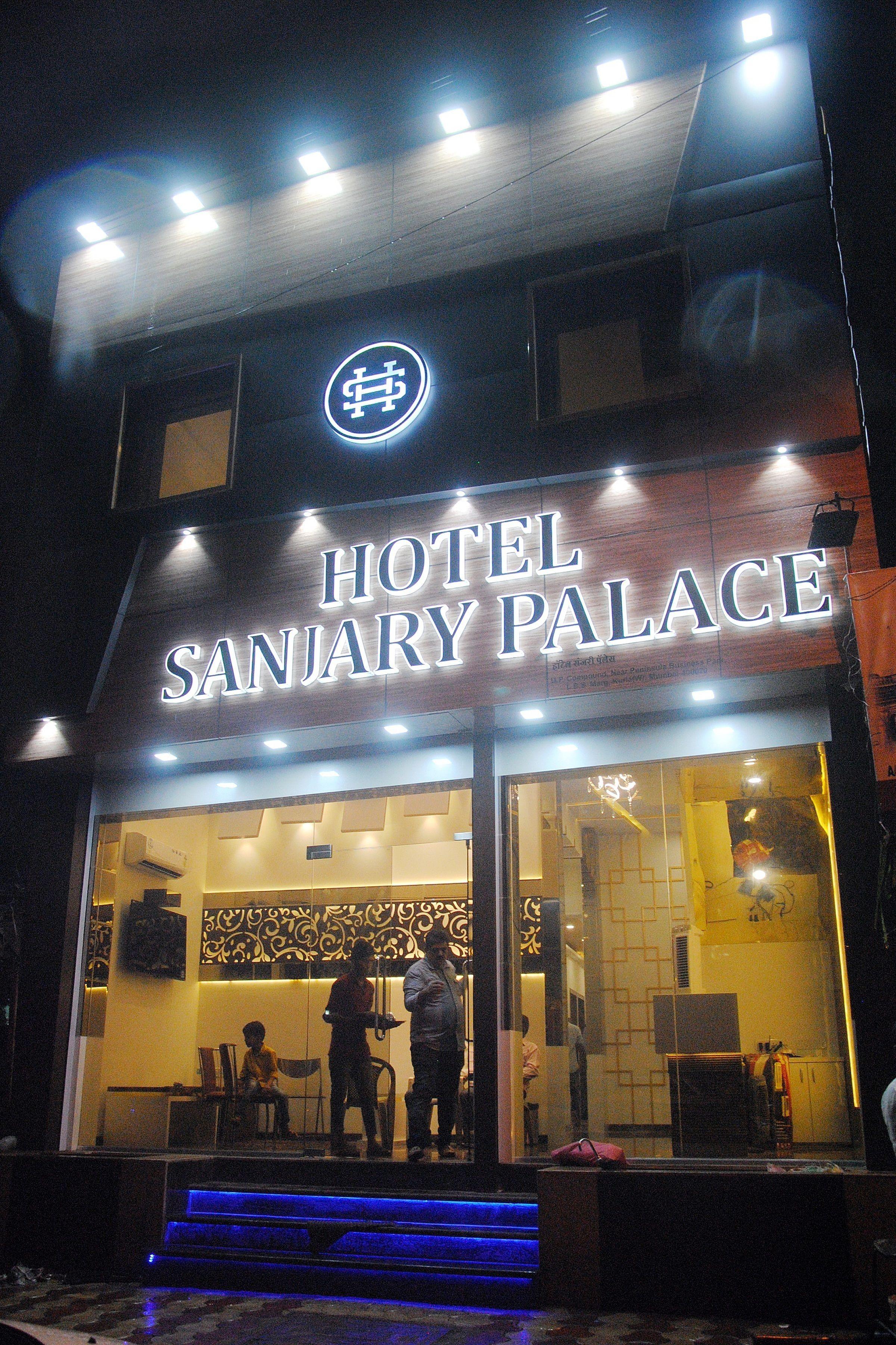 Hotel Sanjary Palace