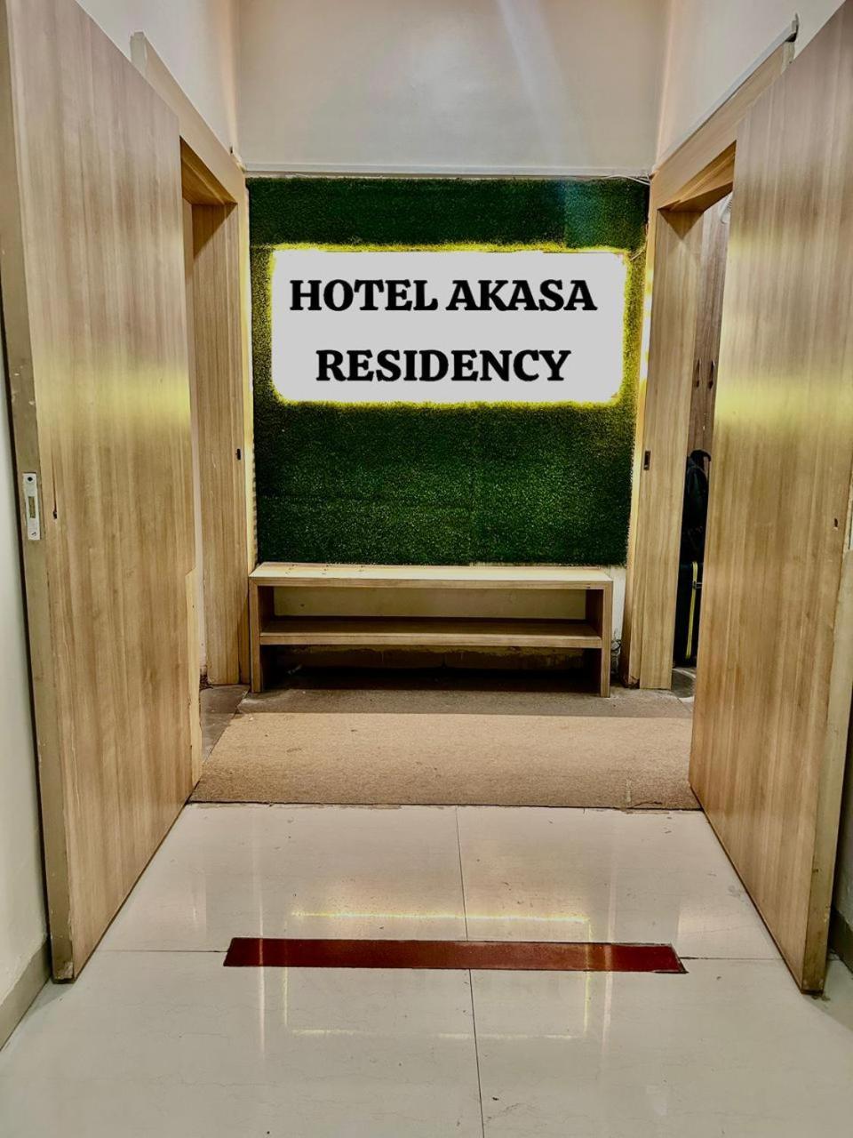 Bed & Breakfast Akasa Residency Near T-2 International Airport