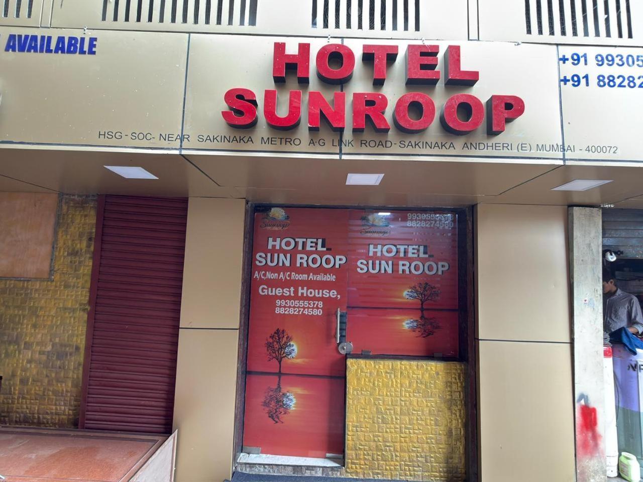 Hotel Sunroop Mumbai