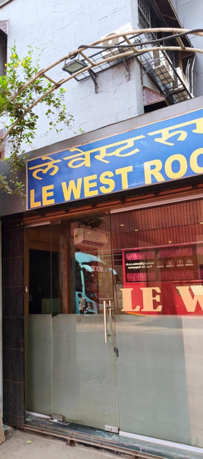 Le West Near Exhibition Center & Hotel Mumbai