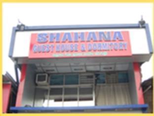 Shahana &