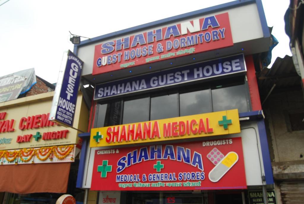 Apartment Shahana & *