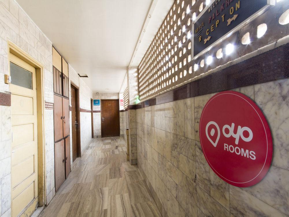 Oyo Chembur Monorail Station Hotel Mumbai