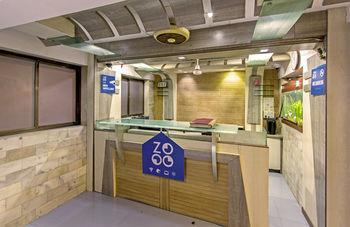 Zo Andheri Railway Station Bombaim