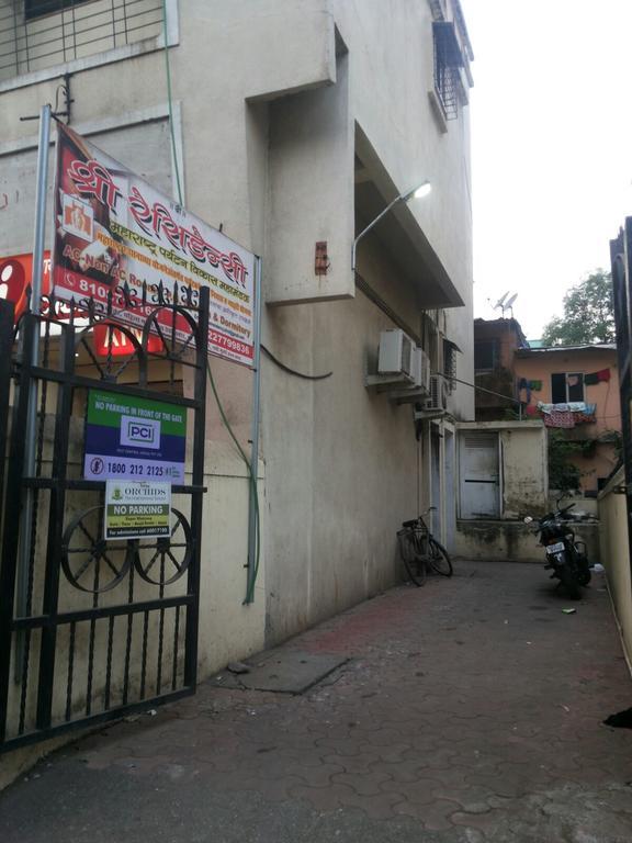 Shree Residency Mtdc Gust House Guest house *