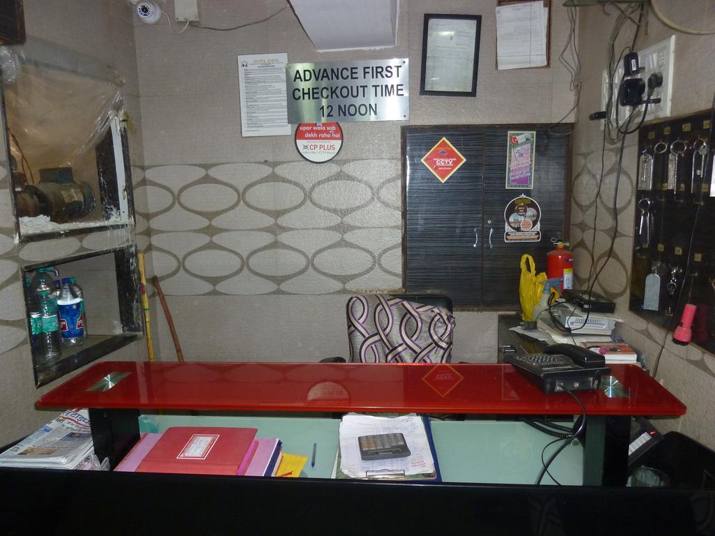 Hotel Jodiya - Near Cst Hotel