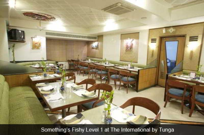The International By Tunga Hotel 3*