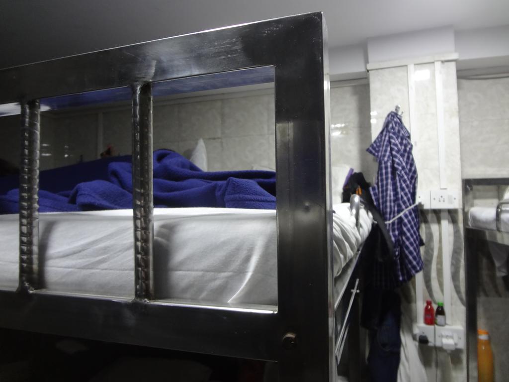 Albergue Aashiyana