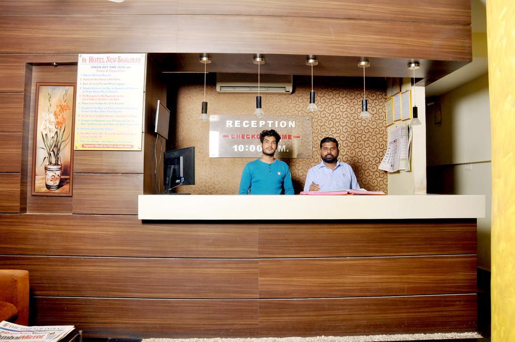Hotel New Shalimar 2*