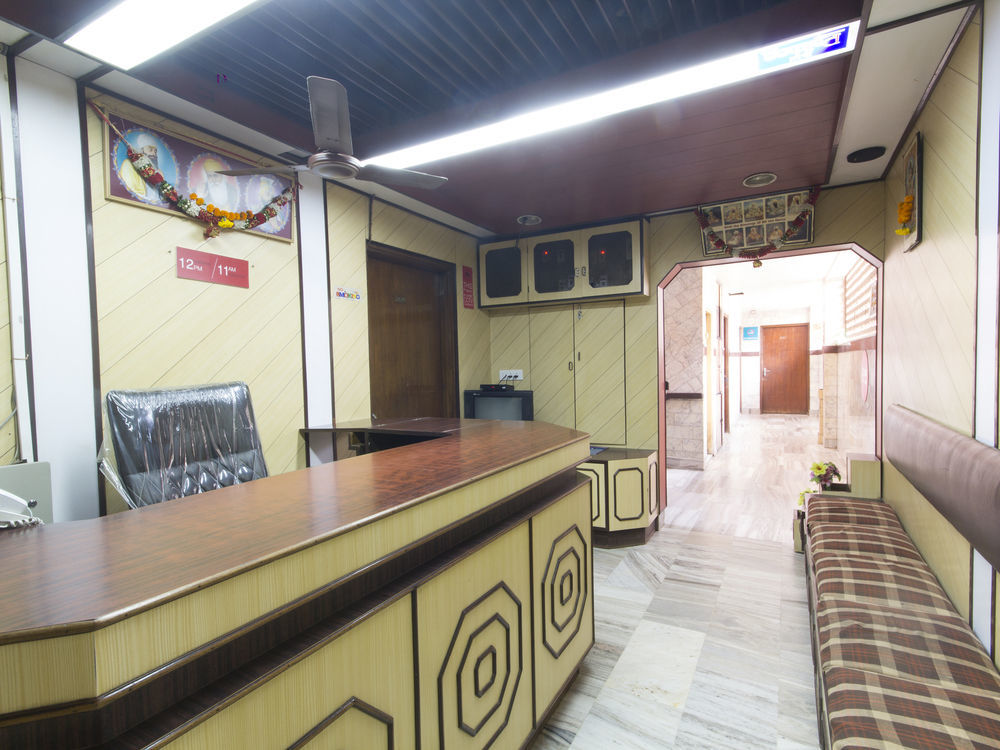 Oyo Chembur Monorail Station Hotel