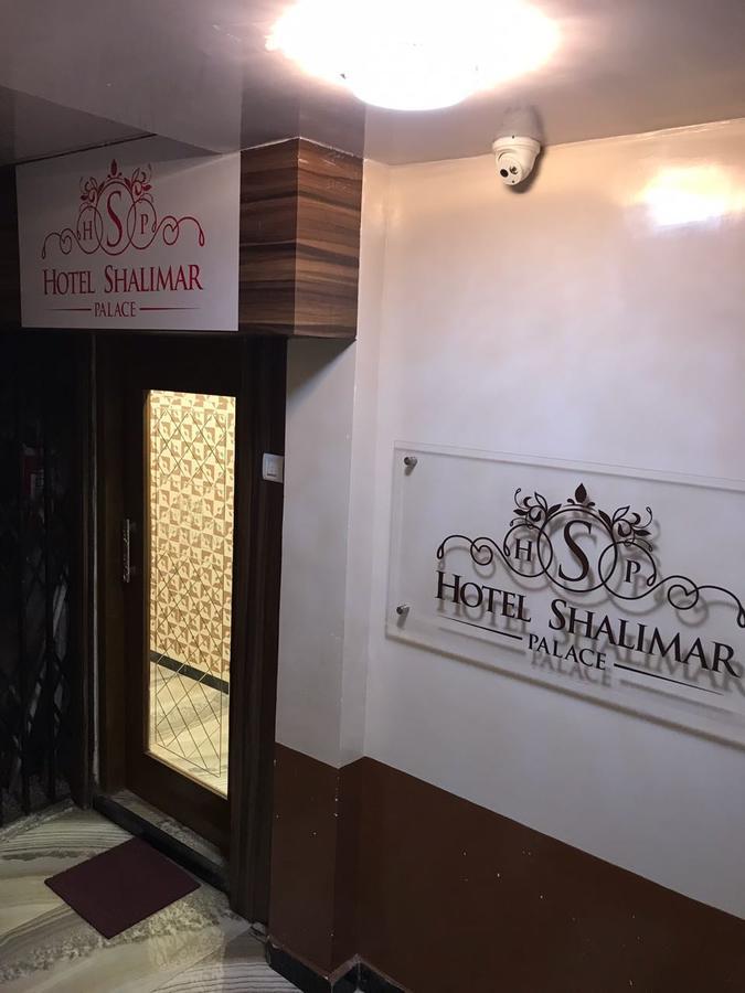 Hotel Shalimar Palace Mumbai