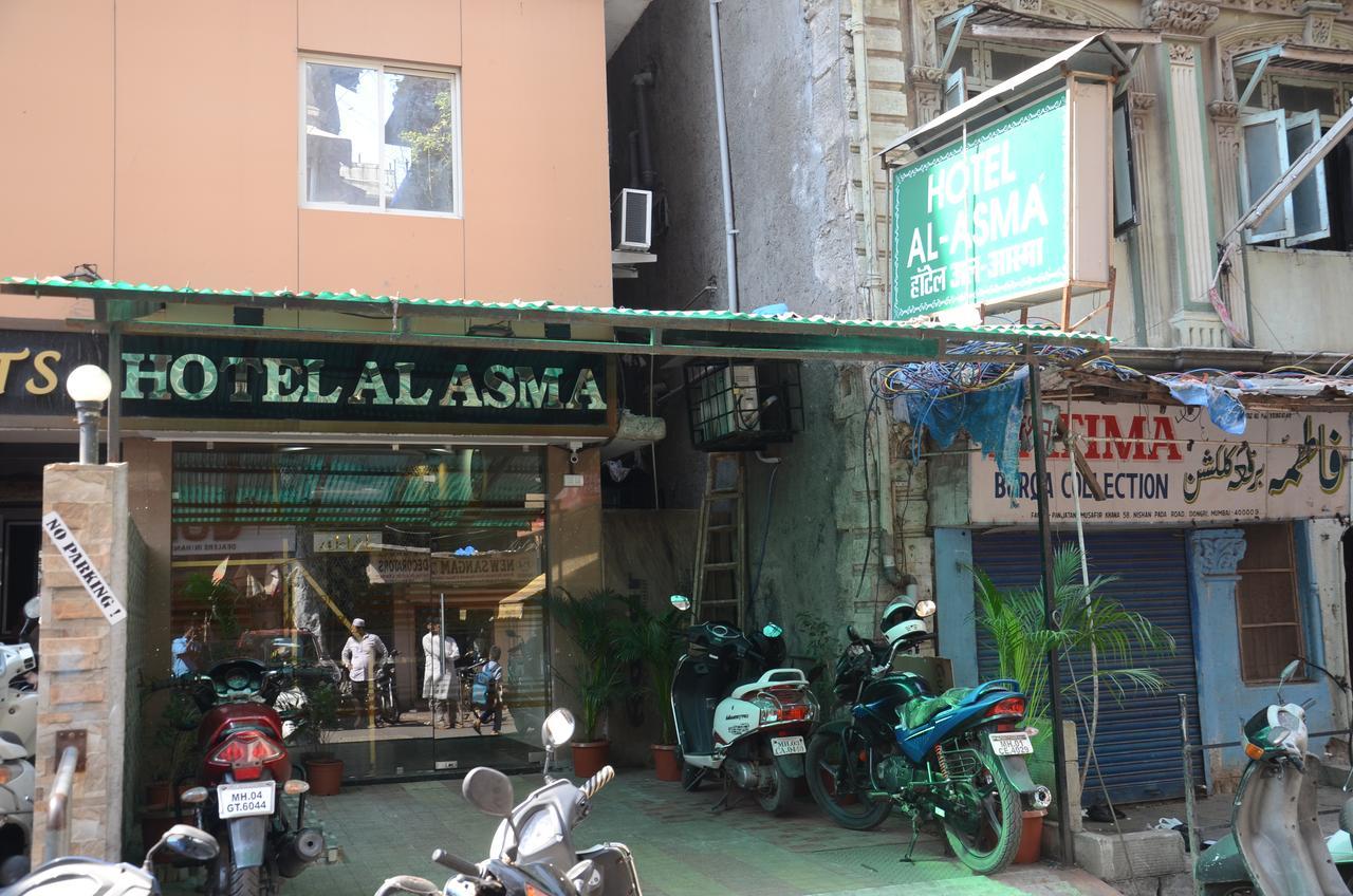 Al Asma