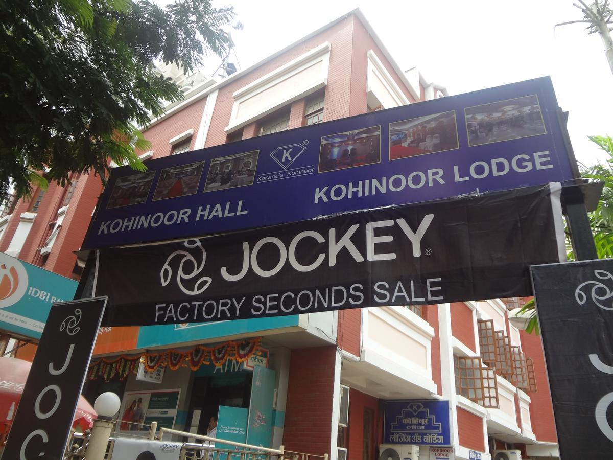 Lodge Kohinoor Mumbai