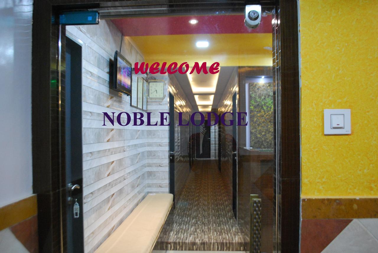 Noble * Bombaim