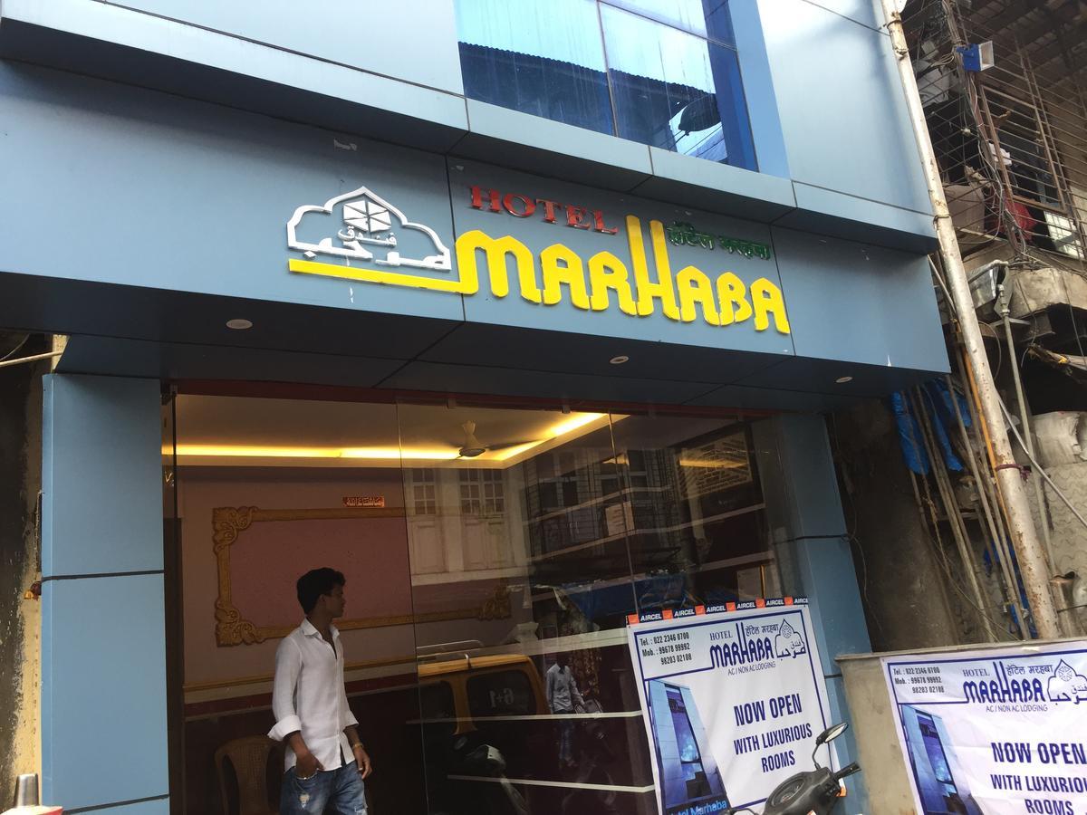 Marhaba Pensão *