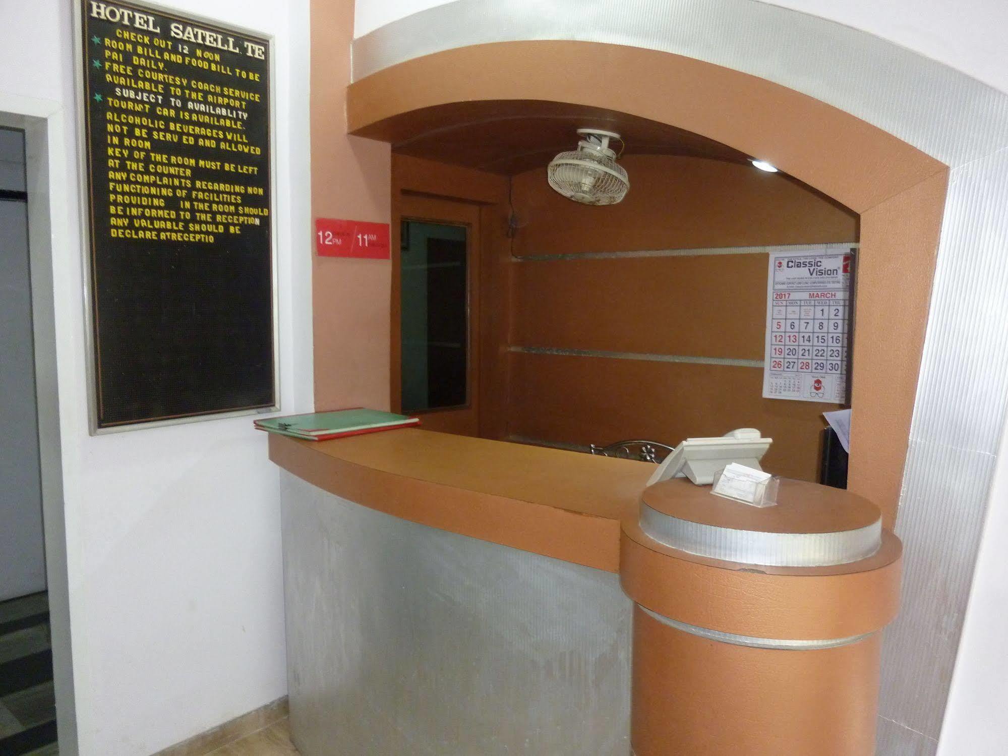 Hotel Fabexpress Satellite
