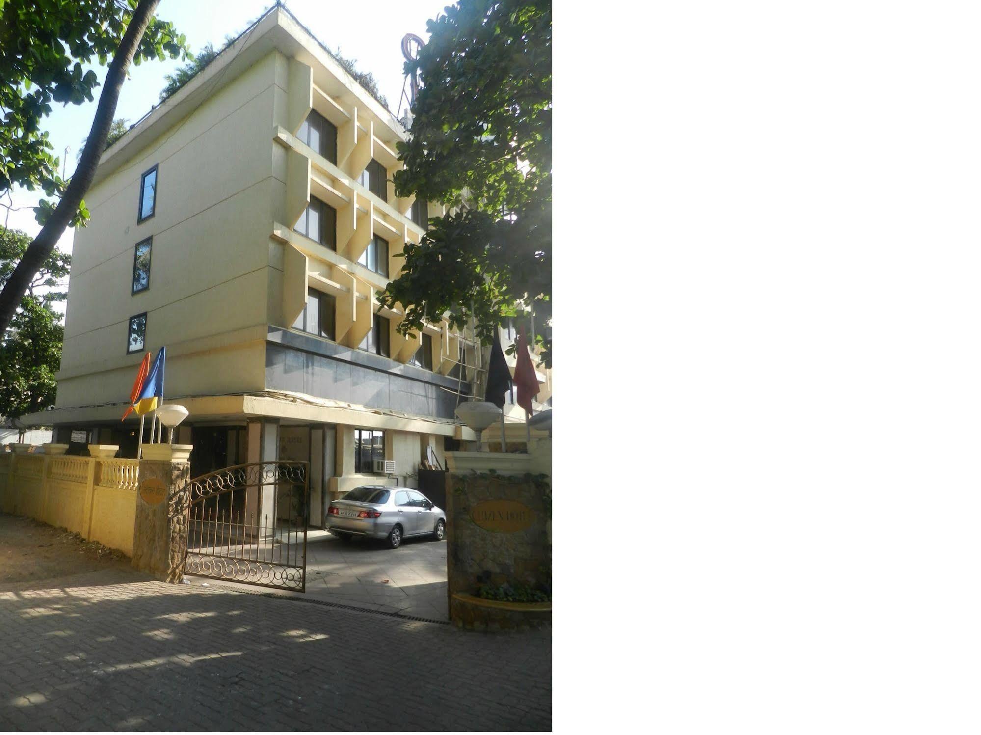 Hotel Citizen Mumbai