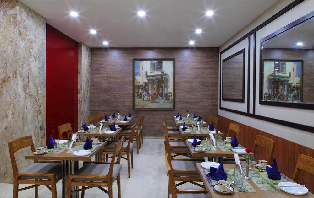 Hotel Royal Park Dockyard Mumbai