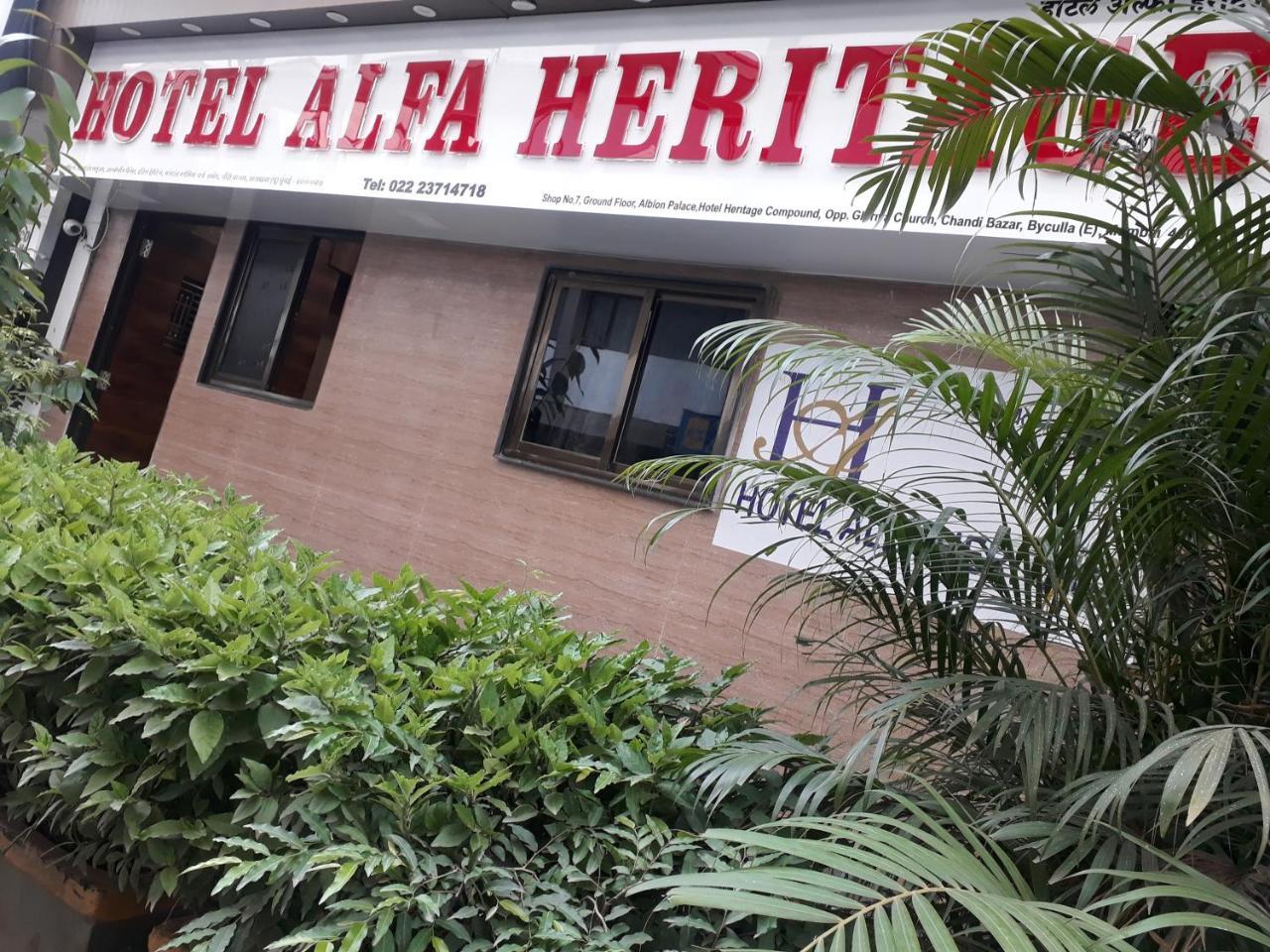 Hotel Alfa Heritage