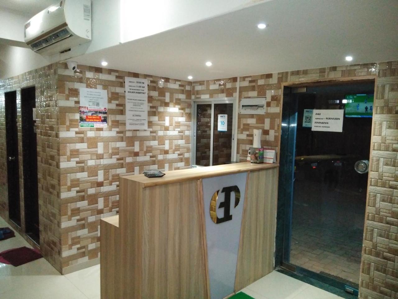 Golden Acomodação com café da manhã  Bombaim