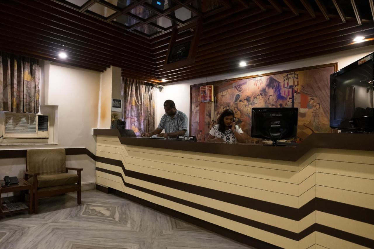 Welcome Hotel