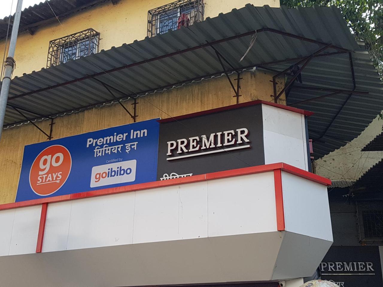 Premier Casa de hóspedes 2*