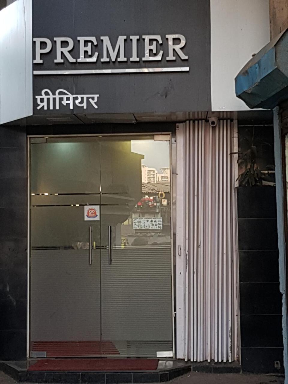 Casa de hóspedes Premier 2*