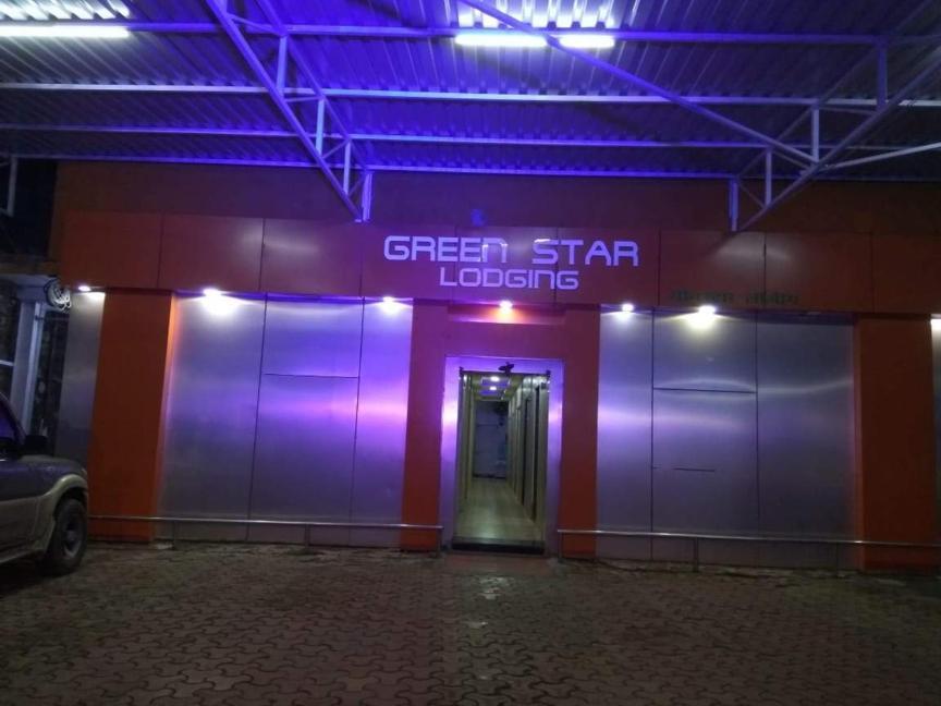 Alojamento Green Star Lodging *