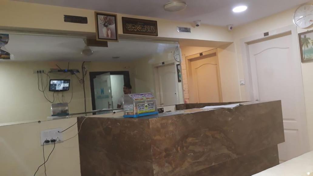 Al Safa Hotel Mumbai