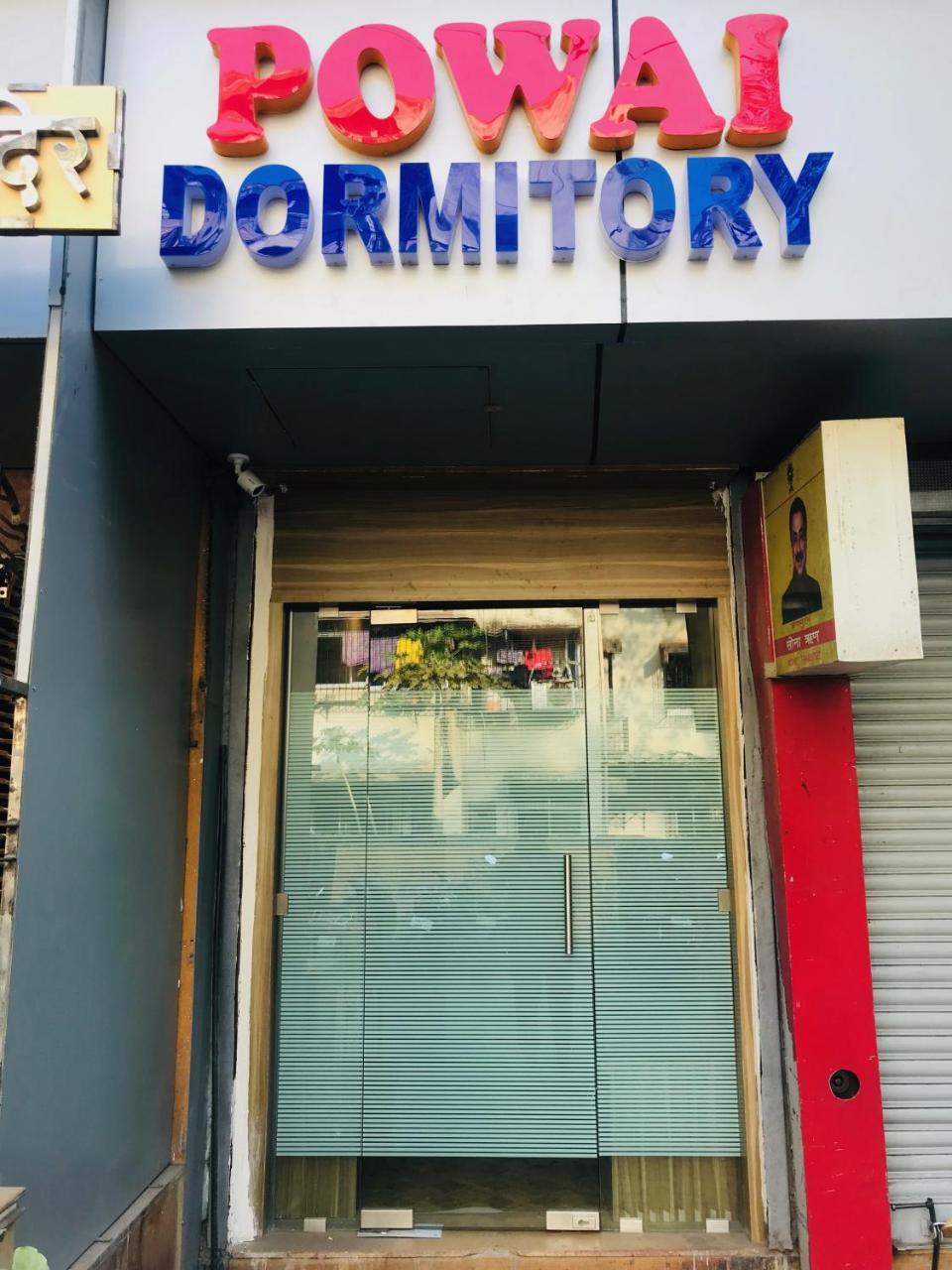 Hostel Powai *