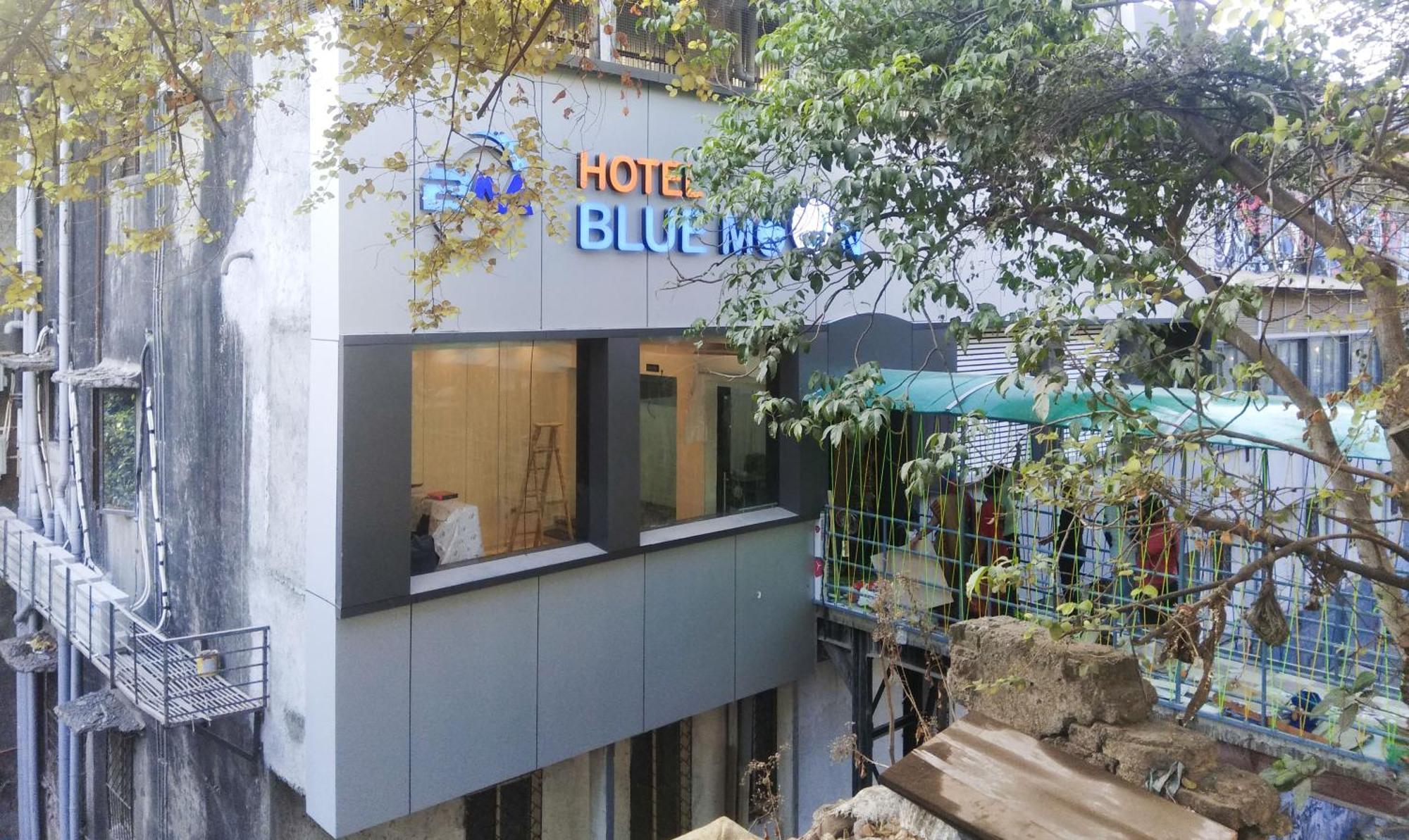 Treebo Blue Moon Powai Hotel Mumbai
