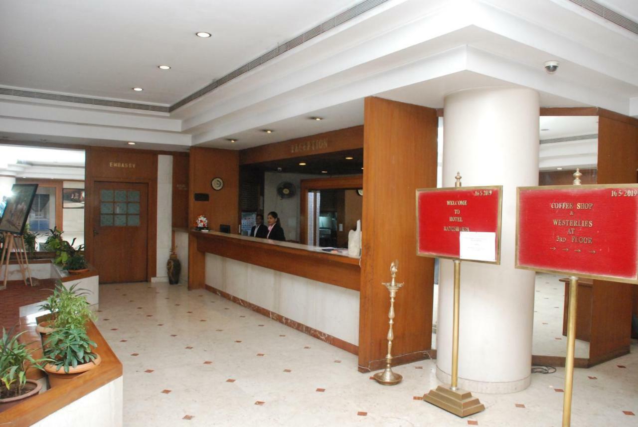 Hotel Rangsharda 3*