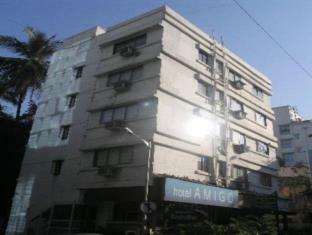Amigo Hotel Mumbai
