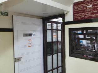 Hotel Oyo Dreamland *