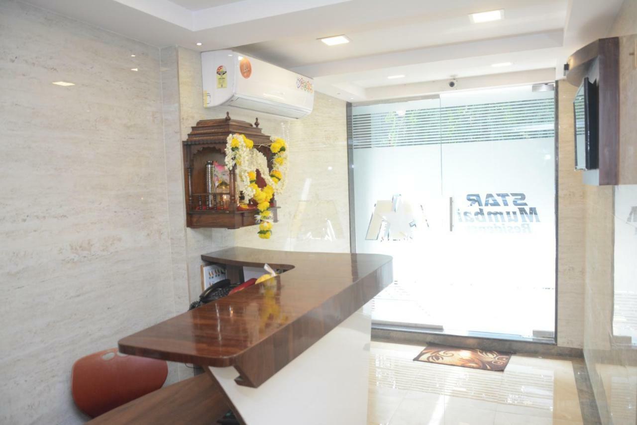 Hotel Star Residency Mumbai