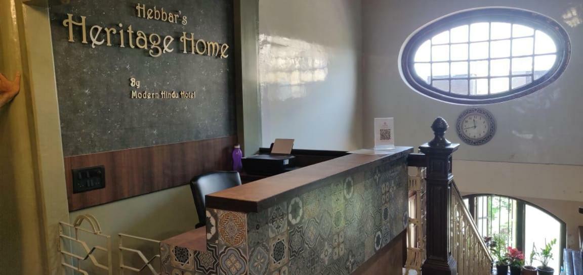 Hebbar's Heritage Hostel Mumbai