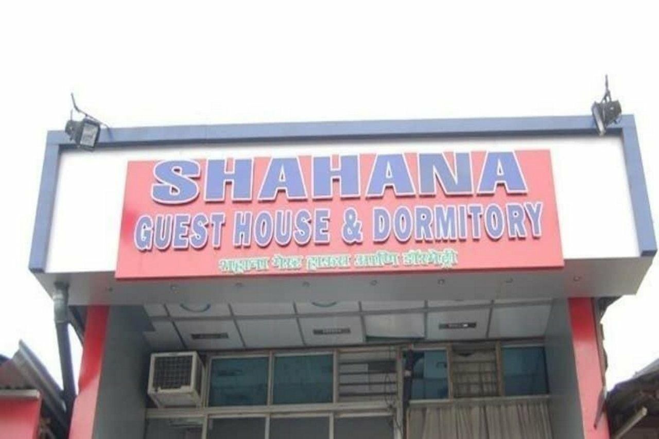 Shahana & * Mumbai